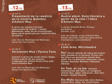 MUS, llum breu, rastre etern. 