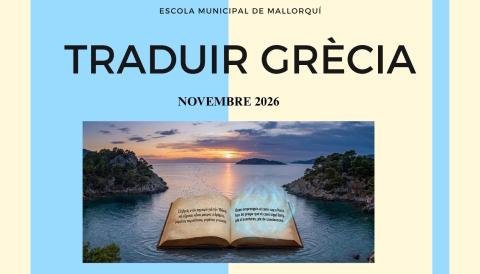 L’Escola Municipal de Mallorquí de Manacor organitza el cicle «Traduir Grècia» per apropar la literatura grega moderna al públic català